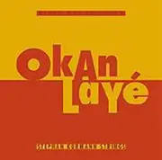 CD - Stephan Kurmann Strings - Okan Layé (Heart Of The Earth)
