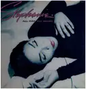 12inch Vinyl Single - Stephanie Mills - All Day, All Night - PROMO