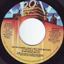 7'' - Stephanie Mills - Never Knew Love Like This Before