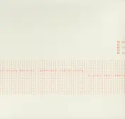 stephan mathieu - Wurmloch Variationen