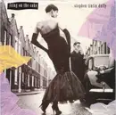 7inch Vinyl Single - Stephen Duffy - Icing On The Cake