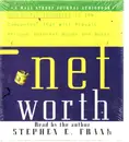 CD-Box - Stephen E. Frank - Networth - Still Sealed