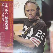 Stephen Stills