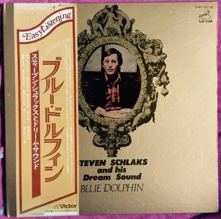 Stephen Schlaks And His Dream Sound - Blue Dolphin