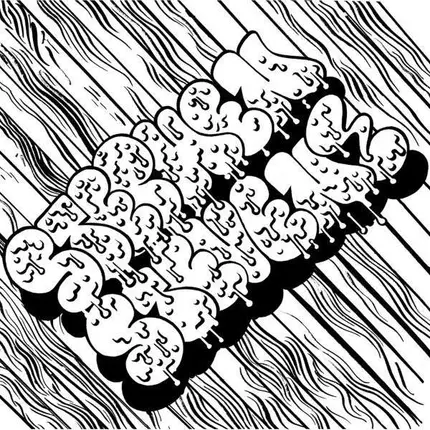 Stephen/Dimdj Lopkin - Split