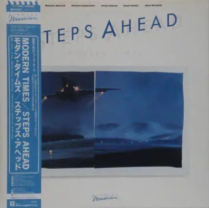 Steps Ahead - Modern Times
