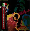 LP - Stiff Little Fingers - Hanx! - Incl OBI + insert
