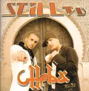 12inch Vinyl Single - Still T/D - Cheba