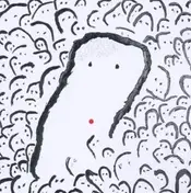 Stimming - Liquorice