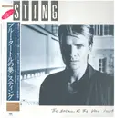 LP - Sting - The Dream Of The Blue Turtles - OBI + Booklet