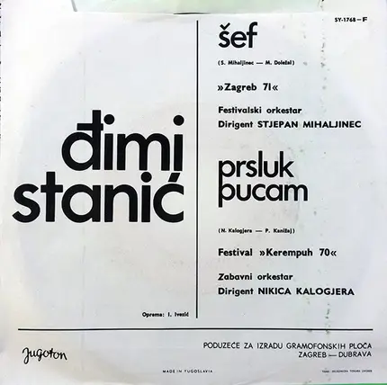 Stjepan 'Jimmy' Stanić - Šef / Prsluk Pucam