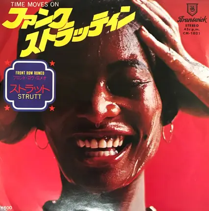 Strutt - Time Moves On