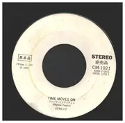 7inch Vinyl Single - Strutt - Time Moves On = ファンク・ストラッティン