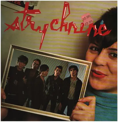 Strychnine - Jeux Cruels