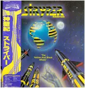 LP - Stryper - The Yellow And Black Attack - OBI / Insert