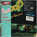 LP - Straight Lines / Tony Sciuto / Felix Cavaliere a.o. - Boop New West Special