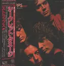LP - Strapps - Secret Damage - +OBI, insert