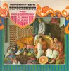 LP - Strawberry Alarm Clock - Incense And Peppermints - original UK mono