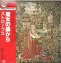LP - Strawbs - From The Witchwood - + OBI, insert