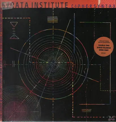 Strata Institute - Cipher Syntax