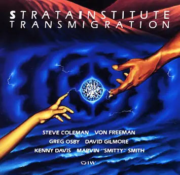 Strata Institute - Transmigration