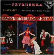 Stravinsky - Petrushka