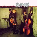 LP - Stray Cats - Stray Cats