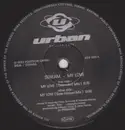12inch Vinyl Single - Stream - My Love