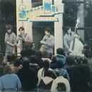 LP - Street Boys - Some Folks