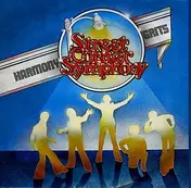 Street Corner Symphony - Harmony Grits