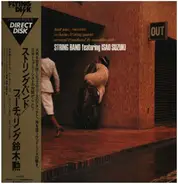 String Band Featuring Isao Suzuki - String Band Featuring Isao Suzuki