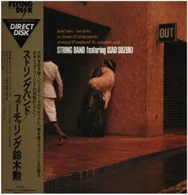 Isao Suzuki - String Band Featuring Isao Suzuki