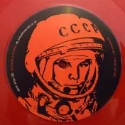 Stu Crosbie - Dark Arts 02