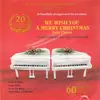 CD - Stuart Stirling And Neil Richardson - We Wish You A Merry Christmas Twin Pianos