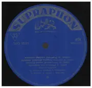 10'' - Studio 5 - Modern Jazz - Mono