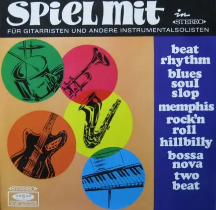 Studio Quintett Horst Hardt - Spiel Mit (Für Gitarristen Und Andere Instrumentalsolisten)