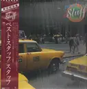 LP - Stuff - Best Stuff