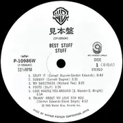 LP - Stuff - Best Stuff - OBI + Insert