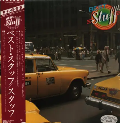 Stuff - Best Stuff