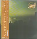 LP - Stuff - Live In New York - Incl OBI + insert