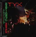 LP - Styx - Kilroy Was Here - Gatefold + Obi, Insert