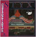 LP - Styx - Paradise Theatre - Gatefold / OBI