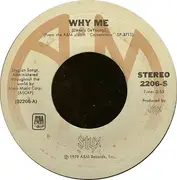 7'' - Styx - Why Me / Lights