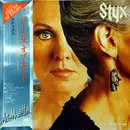 LP - Styx - Pieces Of Eight - Gatefold+OBI, insert