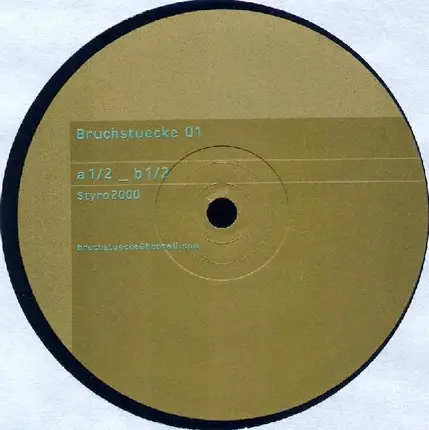 Styro2000 - Bisquit EP