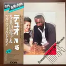 12inch Vinyl Single - Sumiko Yoseyama , Mal Waldron - Duo 76/45