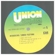 LP - Sumiko Yoseyama - Introducing - Includes OBI & insert