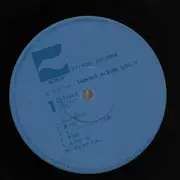 LP - Sumiko Yamagata - オルゴール / Sumiko Album Vol. V - OBI, Insert incl.