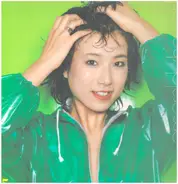 Sumiko Yamagata - Emerald Shower