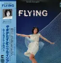 LP - Sumiko Yamagata - Flying - OBI +Insert